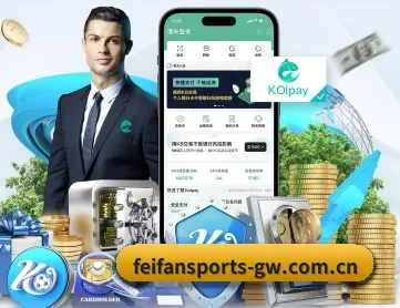 非凡体育官网 APP